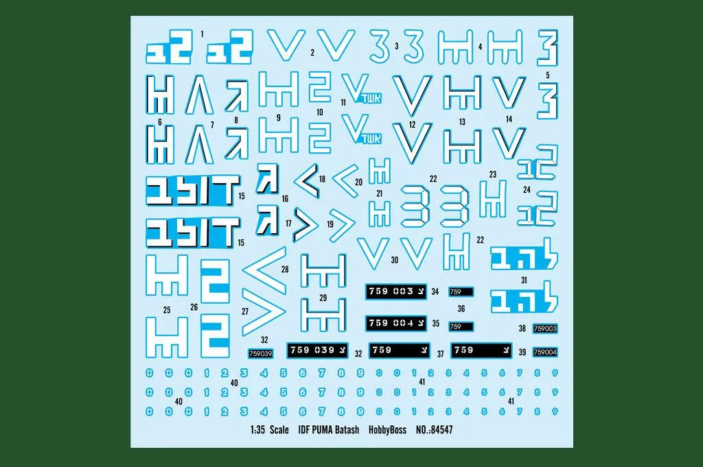 Hobby Boss 84547 IDF Puma CEV 1/35 Model Kit
