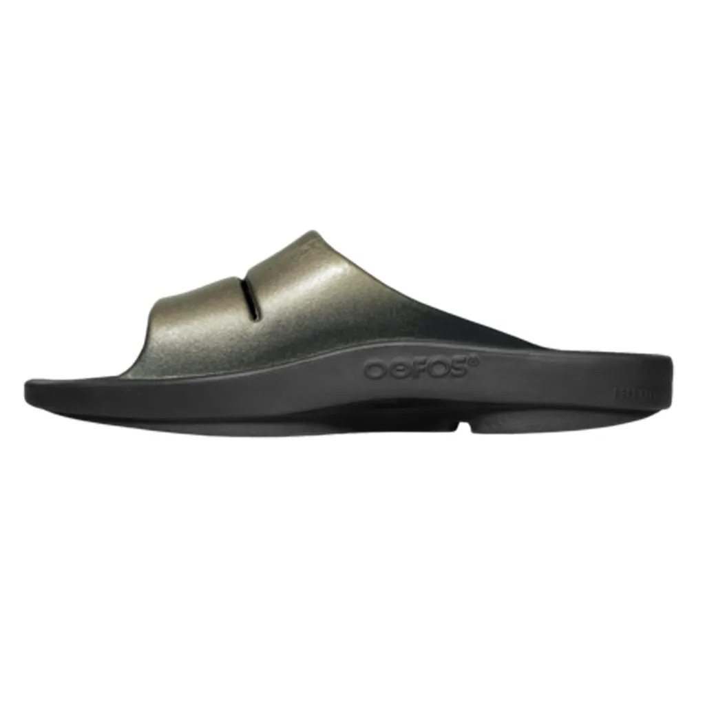 Oofos Ooahh Luxe Women's Sliders - Latte